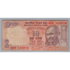 INDIA GANDHI BILLETE DE 10 RUPIAS